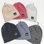 Czapka Dziecięca Beanie z Patką