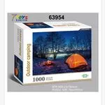 Puzzle Jigsaw 1000 elementów kemping nocą