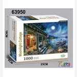 Puzzle Moonlight Cottage 1000 elementów 23x16cm