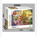 Puzzle Rainbow Castle 1000 elementów 23cm