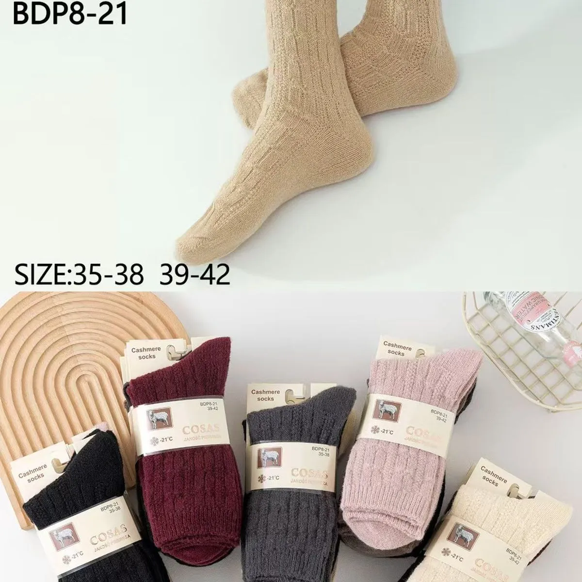 Skarpetki damskie COSASAS 36-38/39-42 BDP-21