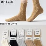 Skarpetki damskie COSASAS 4 pary beżowe LM18-2438