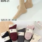 Skarpetki damskie COSASAS BDP-21, rozmiar 35-38/39-42