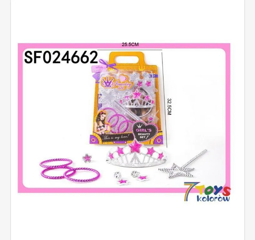 Zestaw Księżniczki dla Dzieci SF024662 25cm