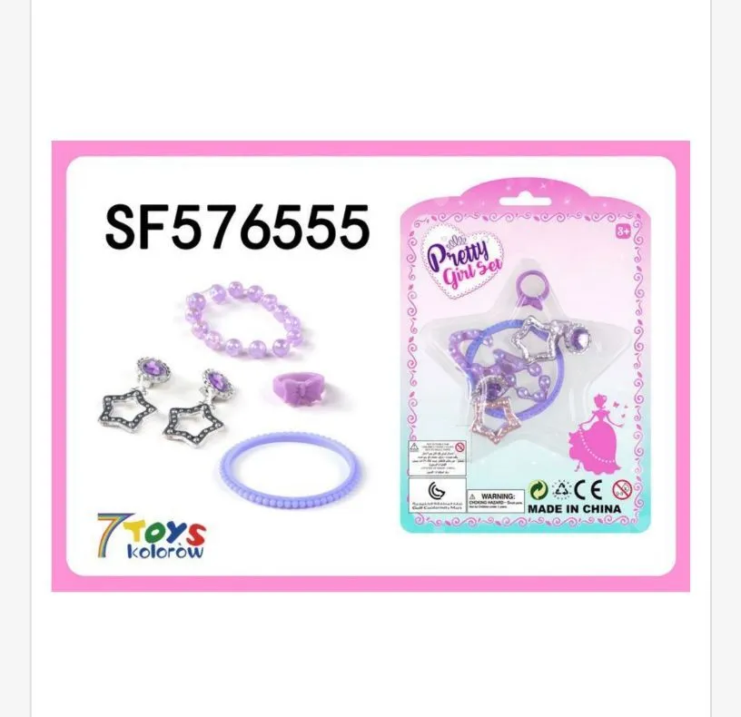 Zestaw biżuterii Pretty Girl dla dzieci SF576555