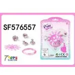 Zabawkowa biżuteria Pretty Girl SF576555 różowa