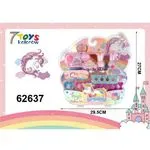 Zestaw zabawek do makijażu Magic Sweet Dreams 29cm