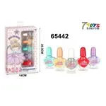 Zestaw zabawek lakierów do paznokci Little Princess 6 szt
