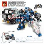 Klocki Engineering Auto Robot 596 szt. 42x29x6 cm