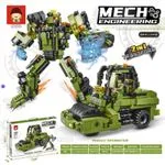 Klocki Mech Engineering Auto Robot Zielony Transformer