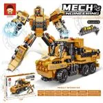 Klocki Mech Engineering Dump Truck Transformer Robot