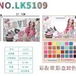 Paleta cieni 32 kolory Igooco Love Makeup 34.8g