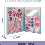Zestaw kosmetyków dla dzieci z lusterkiem i pędzlami 96 PCS
