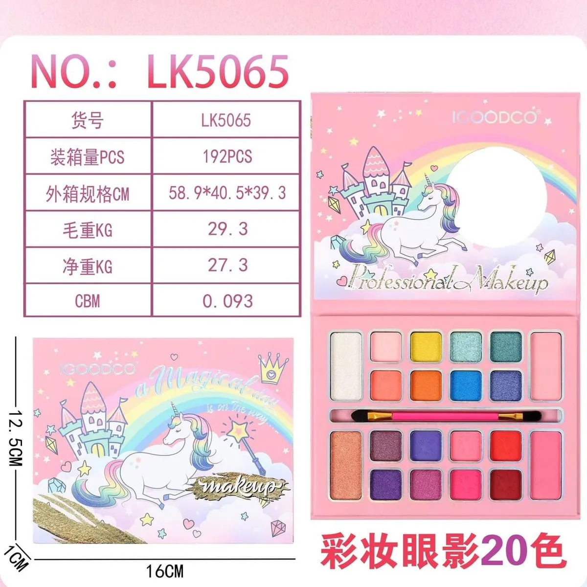 Zestaw Maquillage dla Dzieci LK5065 19 szt