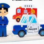 Zestaw z puzzlami policjant, radiowóz i straż pożarna
