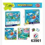 Puzzle Magnetyczne 2w1 Podwodny Świat 7+40 elementów