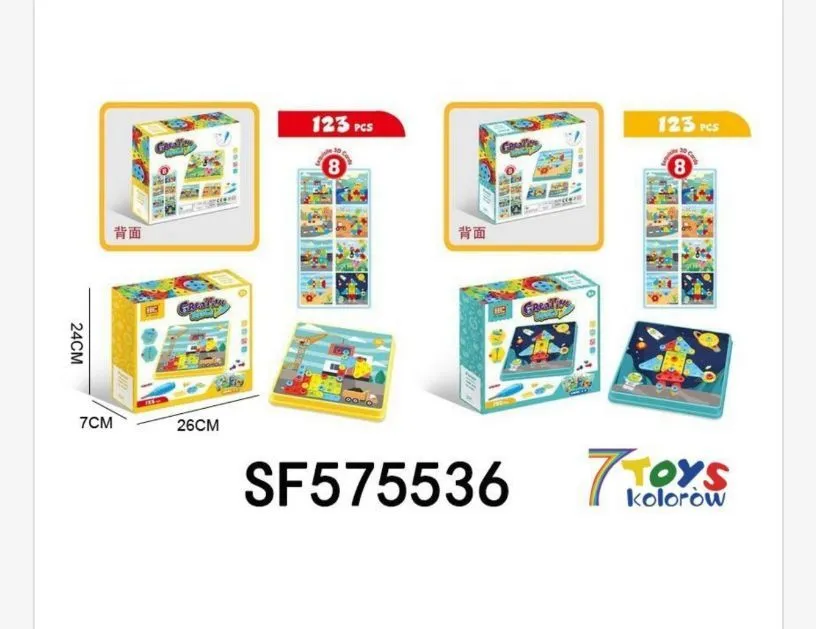 Zestaw zabawek kolorowych 125 pcs SF575536
