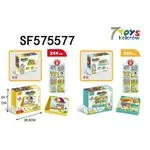 Zabawki Mini Paznokcie Zwierzęcy Grzyb SF575577