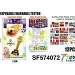 Naklejki Tatuaże FIFA World Cup 12cm, 12 szt