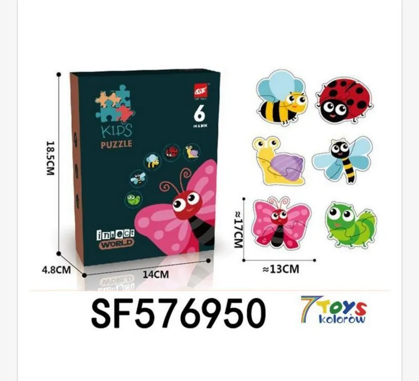 Puzzle Kids 6 elementów owady i motyle 18,5x14x4 cm