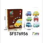 Puzzle Kids Samochody 6 elementów SF57695