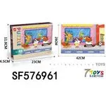 Puzzle 48 elementów z kangurami i zwierzątkami
