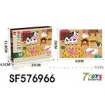 Puzzle 48 elementów farma zwierząt