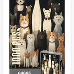 Puzzle 1000 elementów Zwierzęta 7Toys 64665