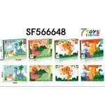 Puzzle dinozaury 24 elem. zestaw 6 szt SF56648