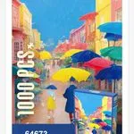 Puzzle 1000 elementów 64673 7Toys