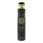 Lattafa Asad Air Freshener Spray 300ml