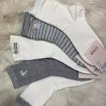 Skarpetki damskie zestaw 5 szt biały szary