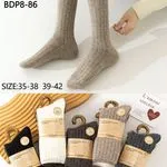 Skarpetki damskie COSASAS wełniane szare BDP-86 roz. 35-38/39-42