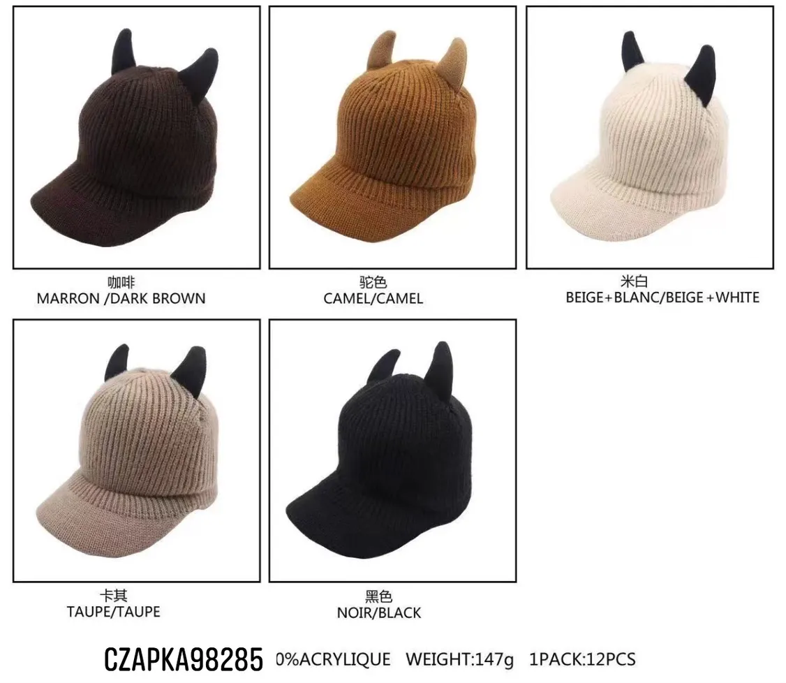 Czapki damskie beanie z rogami, 4 kolory, 147g, 12szt/op
