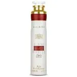 Lattafa I Am White Rouge Air Freshener Spray 300ml