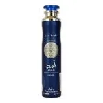 Lattafa Spray Odświeżacz Powietrza Zanzibar Asad 300ml