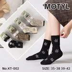 Skarpety damskie Motytylyl z królikami KT-002 roz. 35-38/39-42