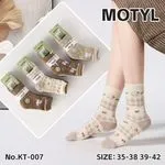 Skarpety damskie Motytyl No.KT-007 rozmiar 35-38-39-42