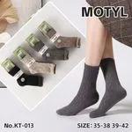 Skarpety damskie Motyl zielone szare No.KT-013 roz. 35-38-39-42