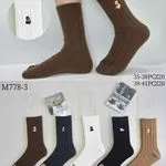 Skarpety damskie z misiem 35-41 M778-3