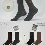 Skarpetki damskie Minu M775-3 różne kolory