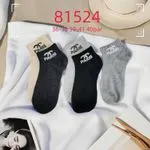 Skarpety damskie Paris stopki 36-38, 39-41, 40 par