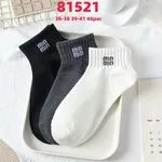 Skarpety damskie MiiM 36-41 czarny/szary/biały