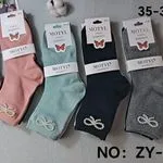 Skarpetki damskie Motyle ZY-309 rozmiary 35-38