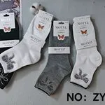 Skarpety damskie Motyle 35-38, 39-42 ZY-310