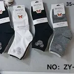 Skarpetki damskie Motyl 4 pary NO: ZY-307