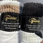 KOCE 200x220cm 100% Poliester Fashion Home
