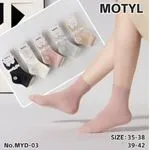 Skarpety damskie motyle rozmiar 35-42, 4 kolory