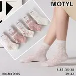 Skarpetki damskie Motylki rozmiar 35-38 i 39-42, 5 szt