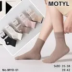 Skarpetki damskie motyle 35-38/39-42, 5 kolorów